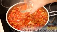 Рыба с помидорами, в духовке