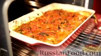 Рыба с помидорами, в духовке