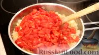 Рыба с помидорами, в духовке