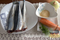 Холодец из сайры (в мультиварке)