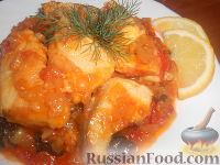 Гоферия пиака - тушеная рыба (греческая кухня)