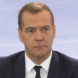 Дмитрий Медведев поручил отфильтровать «советское наследие»