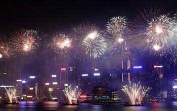 В Гонконге отменили шоу фейерверков в честь Дня образования КНР из-за протестов
