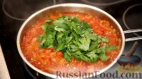 Рыба с помидорами, в духовке