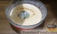 Рыбные блины с красной икрой