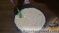 Рыбные блины с красной икрой