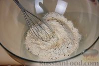 Жареный судак с луком