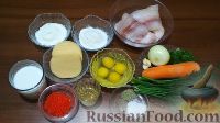 Рыбные блины с красной икрой