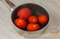 Паста в томатном соусе с тунцом и оливками