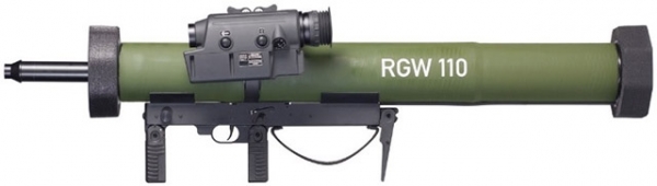 В Германии разработали новый одноразовый 110-мм гранатомёт RGW 110