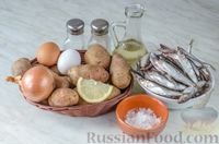Драники с килькой, по-одесски
