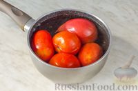 Скумбрия, запечённая с картофелем, помидорами и сладким перцем