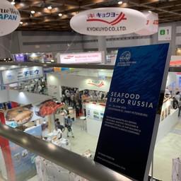 Seafood Expo Russia показывают миру