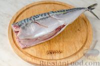 Скумбрия, запечённая с картофелем, помидорами и сладким перцем