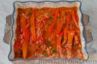 Скумбрия, запечённая с картофелем, помидорами и сладким перцем