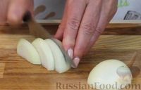 Судак, запечённый в духовке, с кабачками, баклажанами и сладким перцем