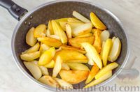 Скумбрия, запечённая с картофелем, помидорами и сладким перцем