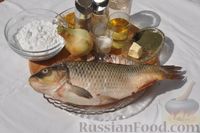 Карп на мангале, в луковом маринаде