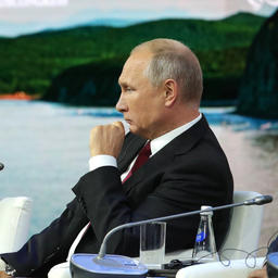 Владимир Путин ждет четких границ ООПТ