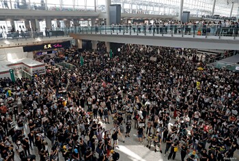 "Аэрофлот" просит пассажиров прибывать в аэропорт Гонконга заранее 