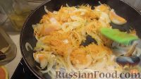 Скумбрия с овощами, в духовке