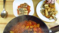Жареная рыба в томатном соусе с ананасами